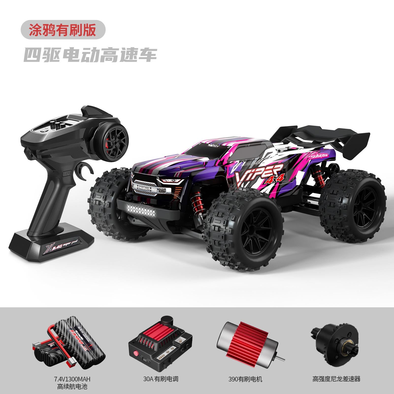 c67e7a70-758f-457a-84eb-6ee2049ae06e