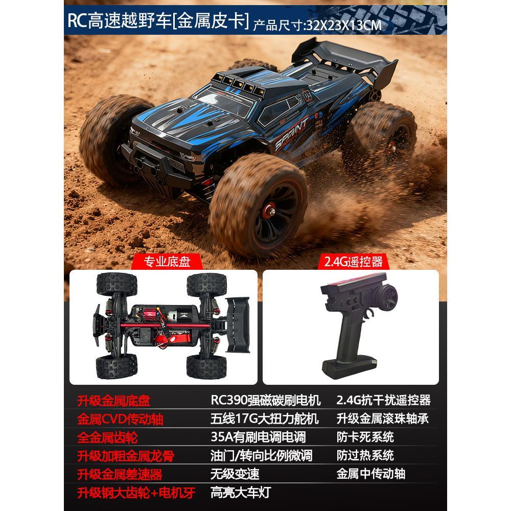 ce2449fe-422e-49ce-b31e-afda1e41809e