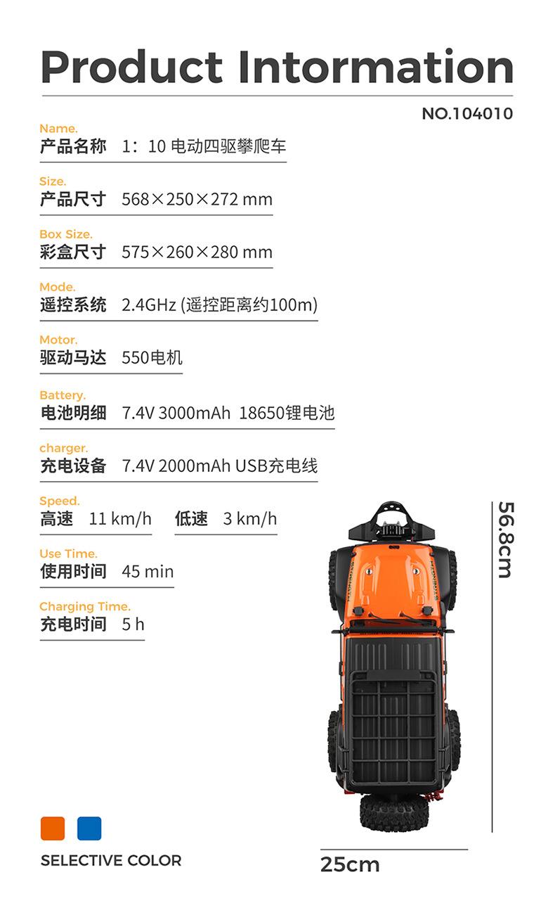 90981739-47dd-4aa1-b0c8-8fa502521640