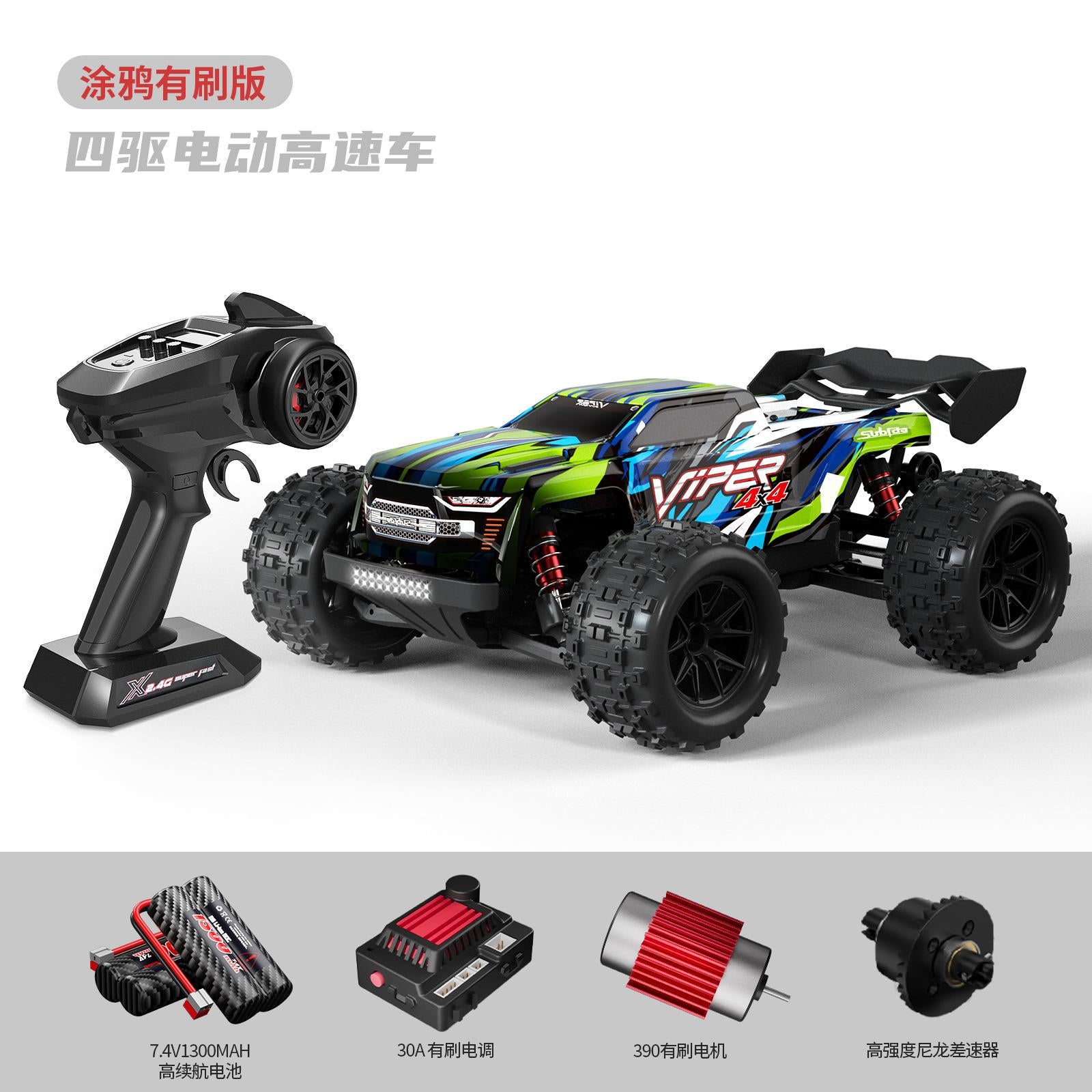 beeb1bcd-4ce9-42fb-8511-6284544eae25