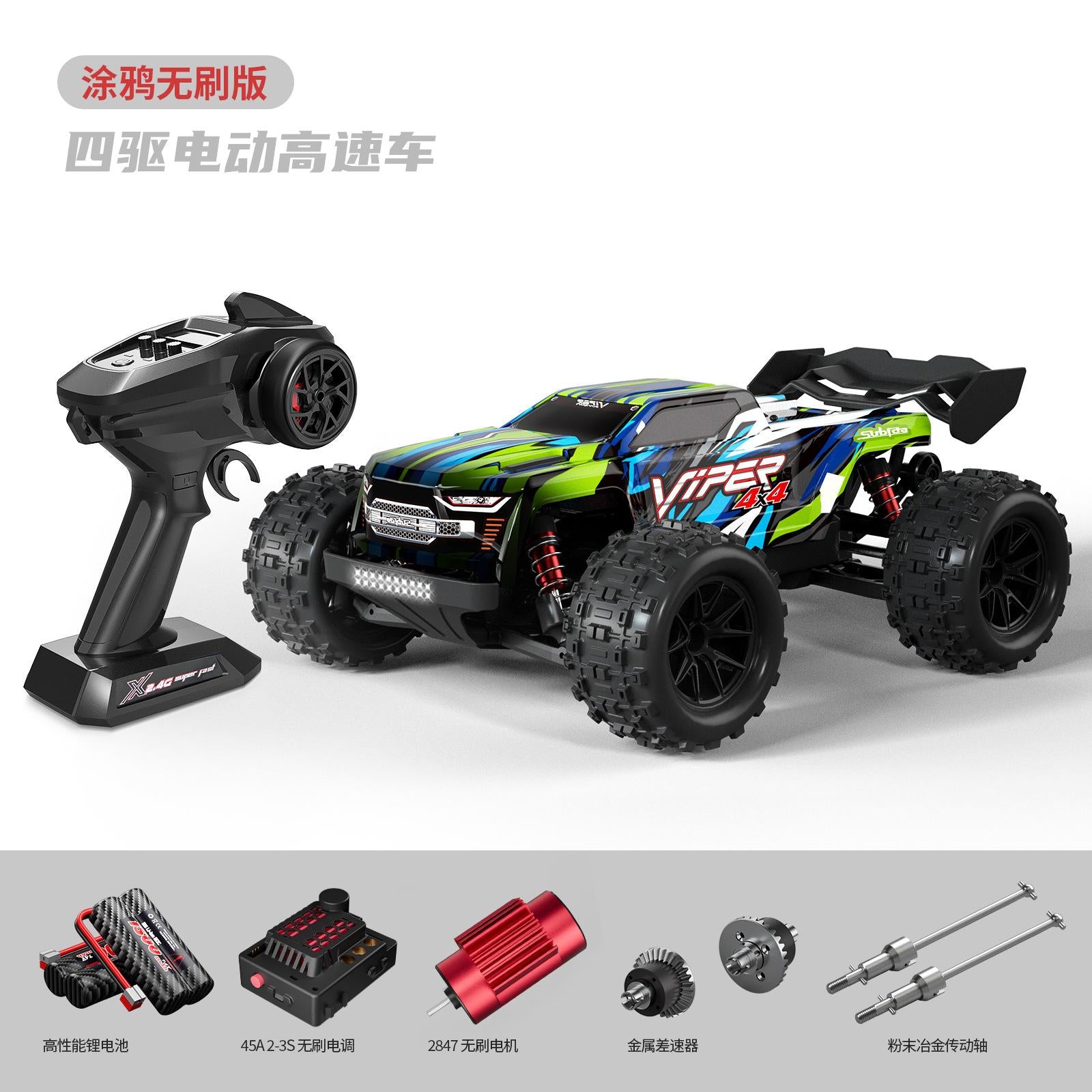 9c3c5327-9dc3-4cfd-ae86-d96c30e0418f