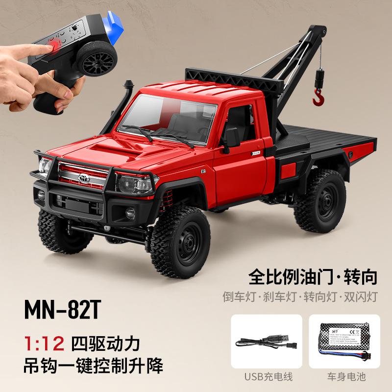 ff61f037-098d-4b83-bb5f-26b63e933784
