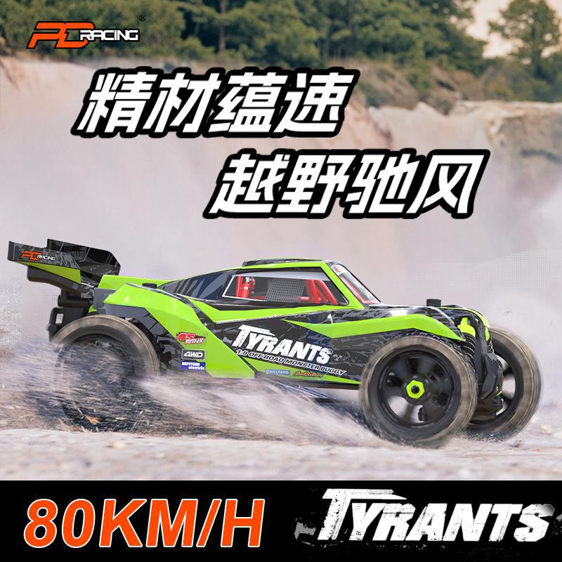 a4b75eb3-c2cd-4cf5-bbc7-f6085557fc60