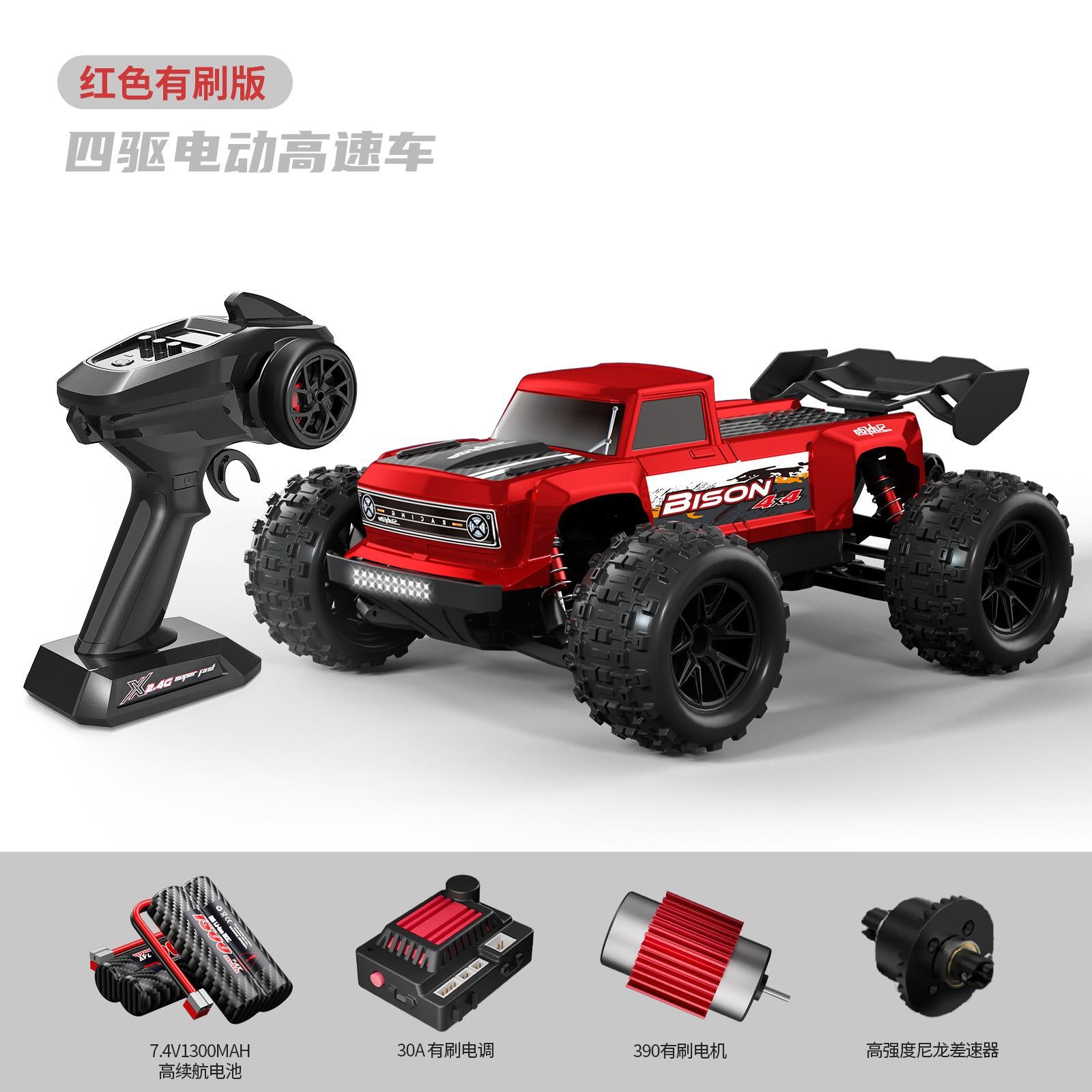 b19c79e7-ed50-45e1-aa63-a71486f23d3d